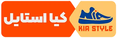 فروشگاه کتونی کیا استایل