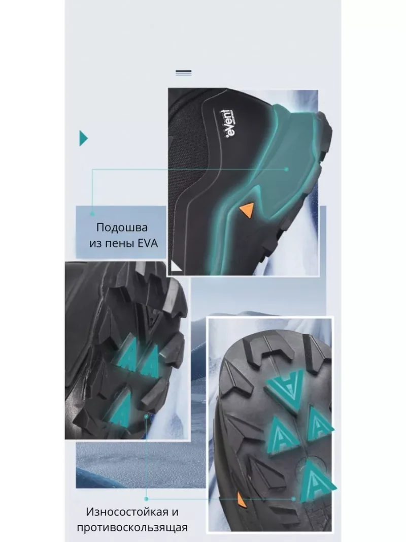 کفش پیاده‌روی هامتو مدل 140660A-2