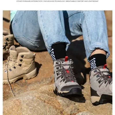 کفش کوهنوردی هامتو مدل 210473A-3