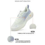 کفش پیاده روی زنانه 361 درجه مدل 582432207-1