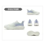 کفش پیاده روی زنانه 361 درجه مدل 582432207-1